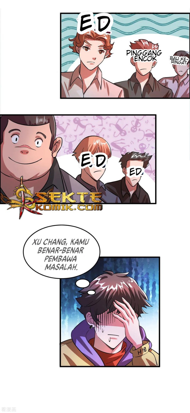 Outlander Tyrant Supplier chapter 5